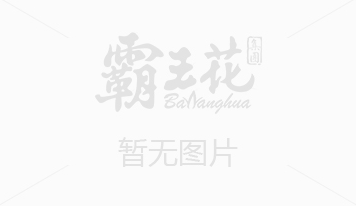 “青農(nóng)會”成立 “霸王花”雙喜