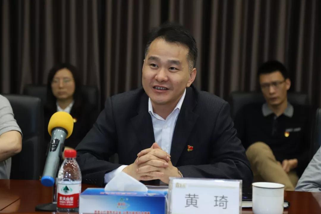 微信圖片_20190417110218.jpg