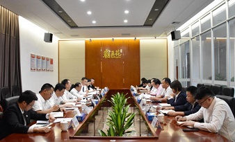 凝心聚力開(kāi)新局，善作善成謀新篇——廣東霸王花集團(tuán)召開(kāi)第一季度經(jīng)營(yíng)管理工作會(huì)議