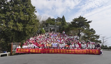 ?秋日同游·行走山河 ——廣東霸王花食品公司2023年江西之旅圓滿結束