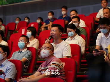 現(xiàn)場問答互動1.jpg