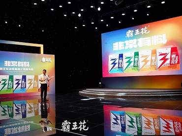現(xiàn)場問答互動3.jpg